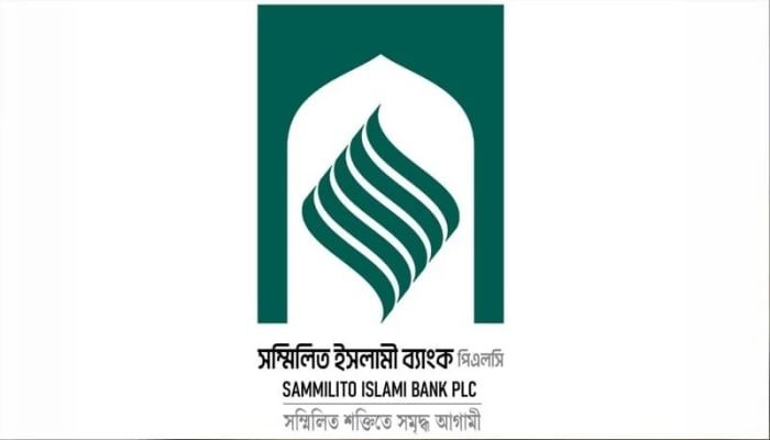 Kazi Shairul made chairman, Abedur Rahman MD of Sammilito Islami Bank