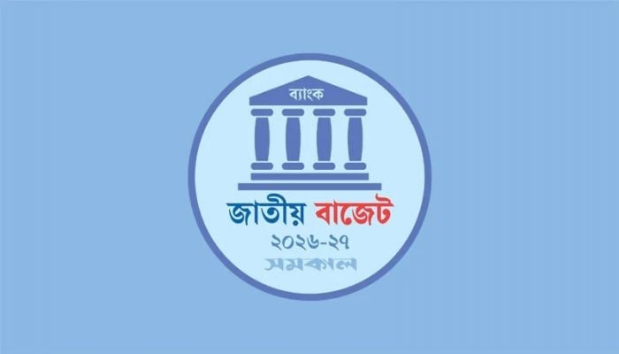 Political appointments and interference in banking sector stopped