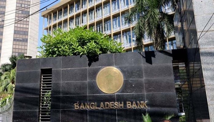 BB asks banks to prioritise credit for heavy rainfall-hit farmers