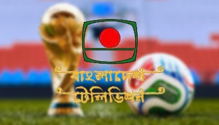 BTV to telecast FIFA World Cup 2026