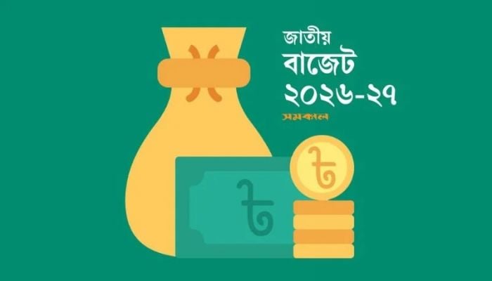 Finance minister proposes Tk9 lakh crore budget, deficit of Tk2.5 lakh crore