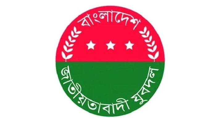 Jubo Dal announces 151-member central executive committee