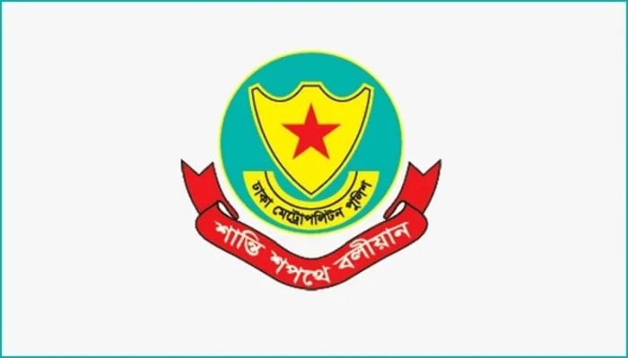 26 leaders, activists of banned Awami League arrested in capital