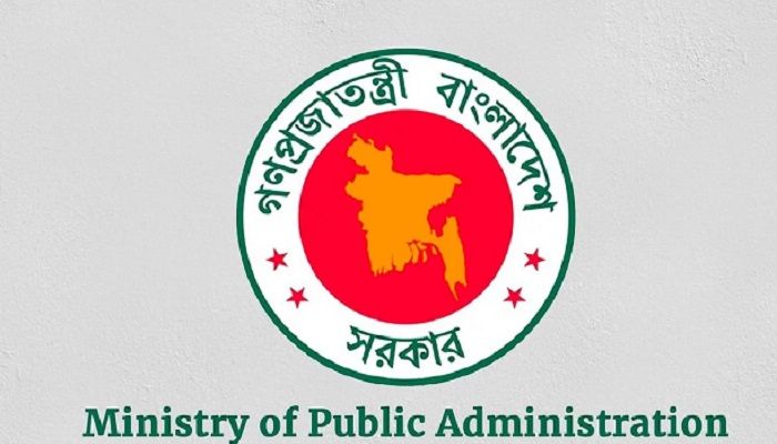 Abdun Naser Khan made industries secretary