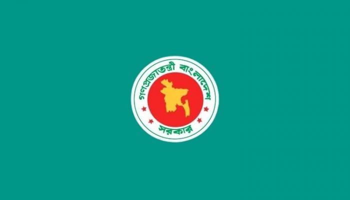 District-level employment exchanges to connect jobs, skills across Bangladesh 