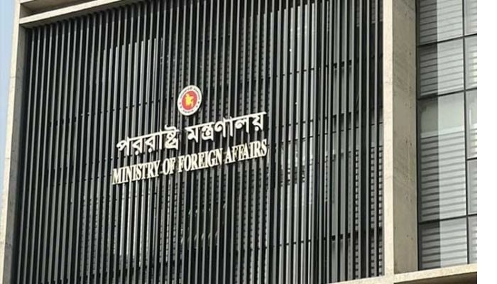 Dhaka welcomes US-Iran peace agreement, urges stability