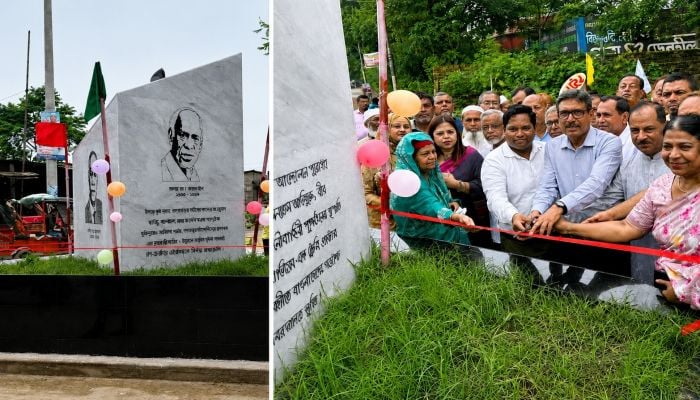 Memorial plaque of Commander Abdur Rouf unveiled in Bhairab 
