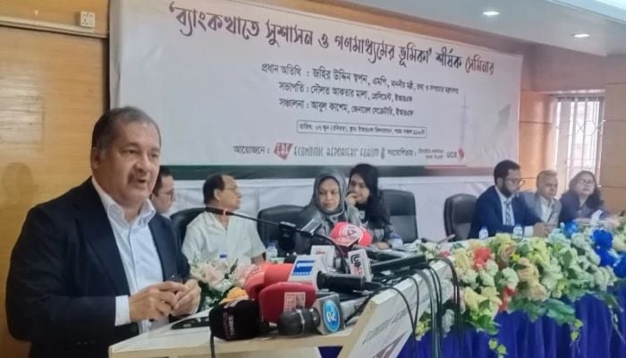 Banking sector reform essential: Zahir Uddin Swapan