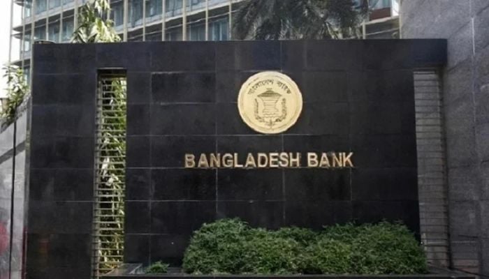 No separate Bangladesh Bank investigation into outgoing president