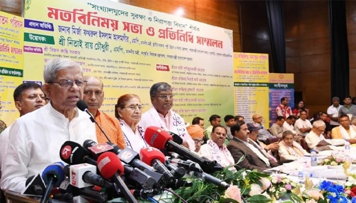 Stay united against those want to divide nation on religion: Fakhrul