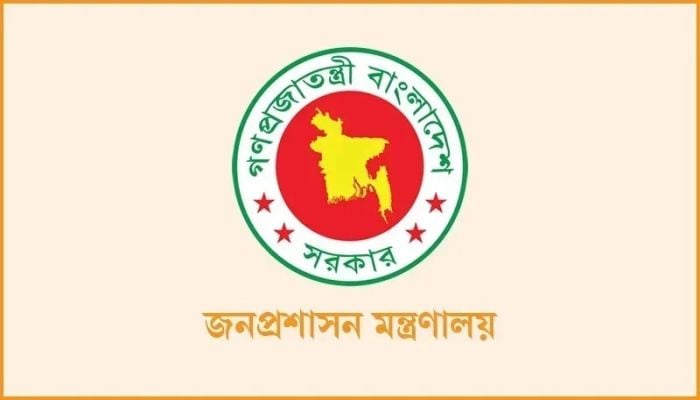 179 officials promoted to joint secretary 