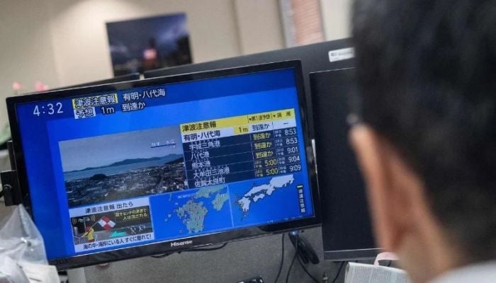 Japan issues tsunami alert after 7.1-magnitude quake