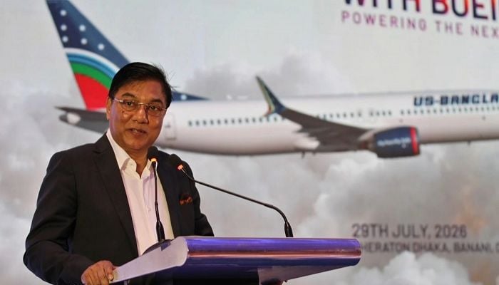 Govt to establish pilot training academy in Bogura: Millat