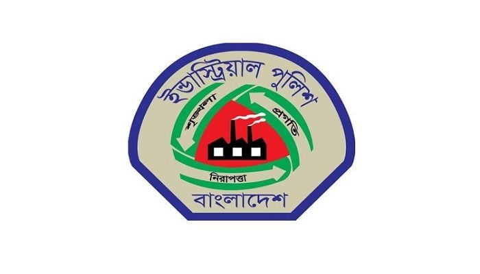 Five dedicated industrial police lines proposed