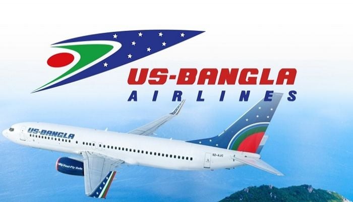 US-Bangla offers Tk 98,000 airfare for 2027 Hajj pilgrims