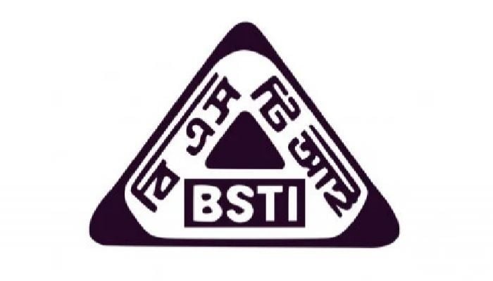 BSTI orders withdrawal of 10 substandard products