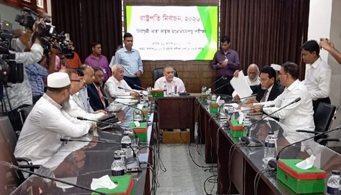 Presidential Election: EC validates nominations of Mirza Fakhrul, Oli Ahmed