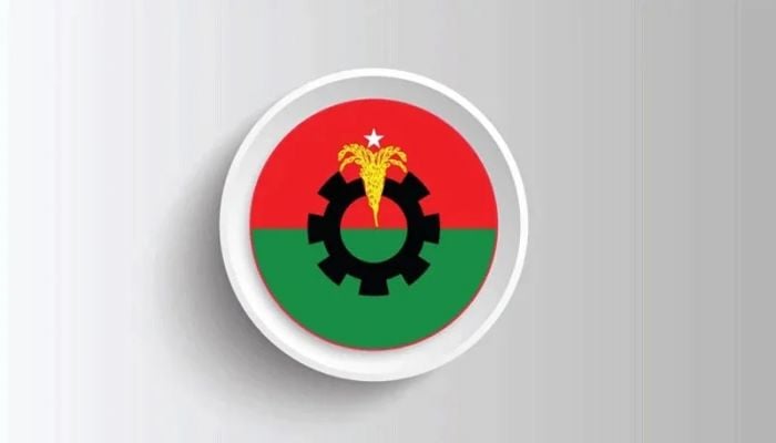 BNP collects two nomination forms for presidential election