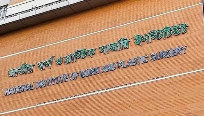 E-ticketing system launched at National Burn Institute