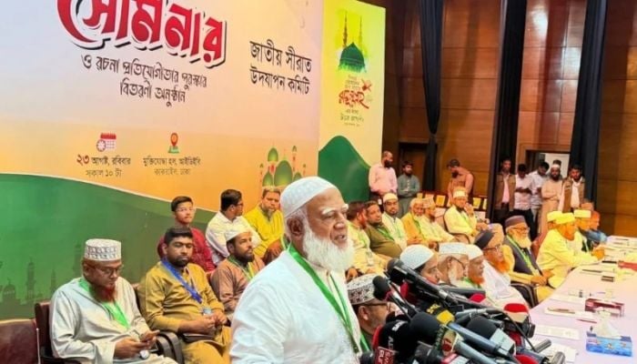 2024 uprising a rehearsal for final battle, says Jamaat Ameer