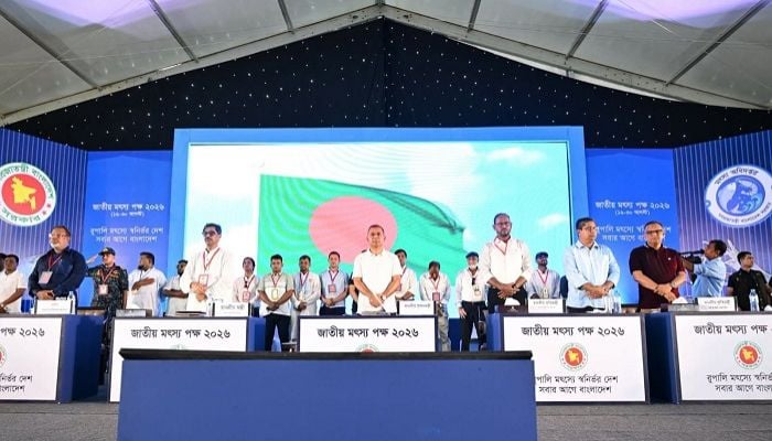 PM inaugurates National Fisheries Fortnight-2026