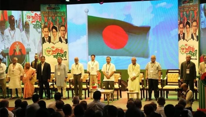 PM joins BNP’s 48th founding anniversary discussion