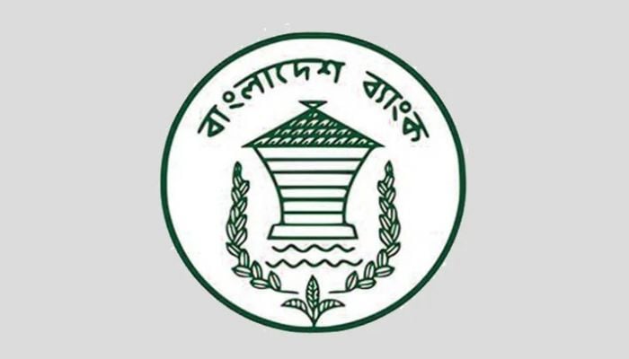 BB introduces e-Payment Credit facility up to TK 10,000