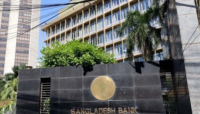 BB lists 131 eligible collateral valuation firms for banks