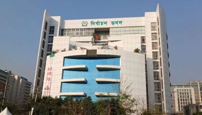 Thakurgaon-1 by-election on October 29: EC