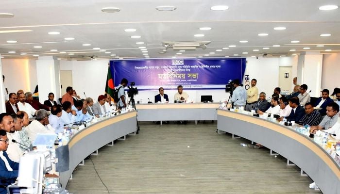 FBCCI urges not to increase prices of goods due to pay scale
