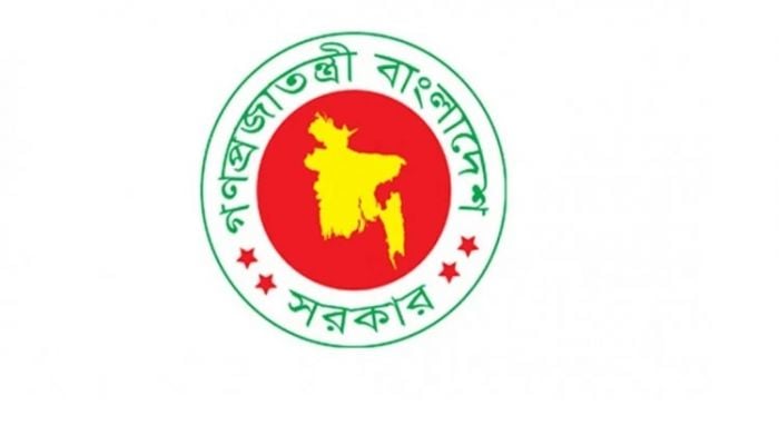 DMP, RAJUK take move to relocate bus terminals