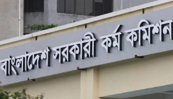 PSC to recruit 5,000 doctors through 51st special BCS